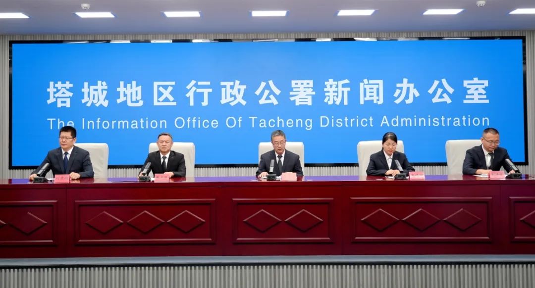 微信截圖_20250806103556.png 微信截圖_20250806103556.png