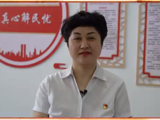 《社區(qū)黃管家》黃莉：烏蘇市虹橋街道辦事處副主任、明珠社區(qū)黨總支書記、居委會主任