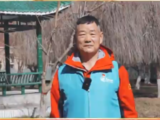 《2023年，只“愿”與你 溫暖前行》	王繼忠：沙灣市學雷鋒志愿者協(xié)會成員