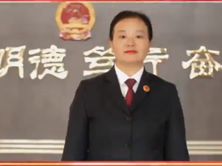 《最美“護花人”》張紅娟	：沙灣市人民檢察院向陽花未成年人檢察工作室主任