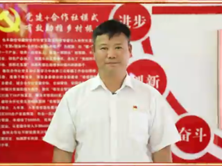 《愛“折騰”的老徐》徐忠偉：額敏縣鑫牧畜禽養(yǎng)殖專業(yè)合作社、黨支部書記