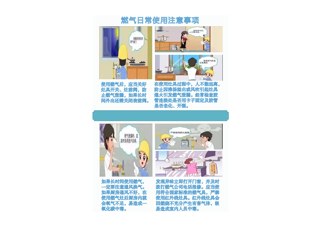 319c44f382d749e7a17b7f0ead203ef8.png 319c44f382d749e7a17b7f0ead203ef8.png