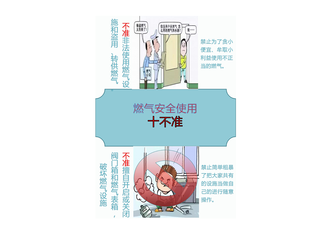 5e8bd64fce7342ef83fc364482d0beaf.png 5e8bd64fce7342ef83fc364482d0beaf.png