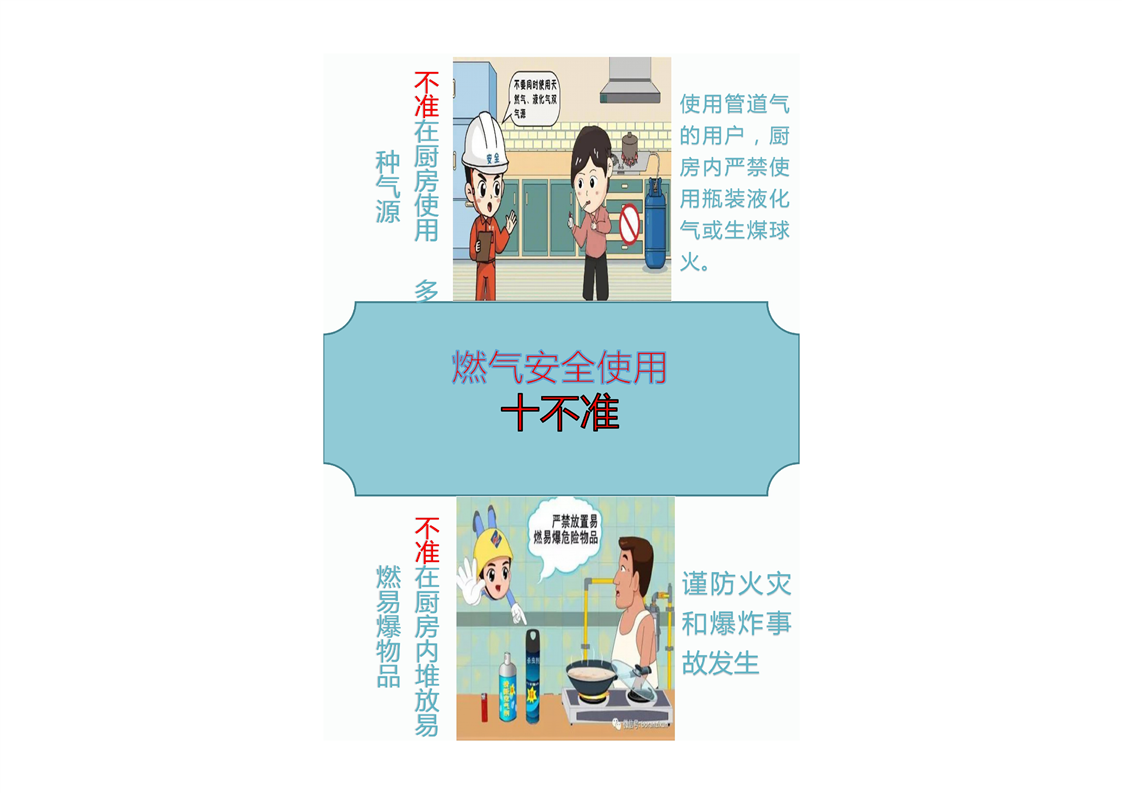 779c9ce4be6f4d71b065d3a0adf47602.png 779c9ce4be6f4d71b065d3a0adf47602.png