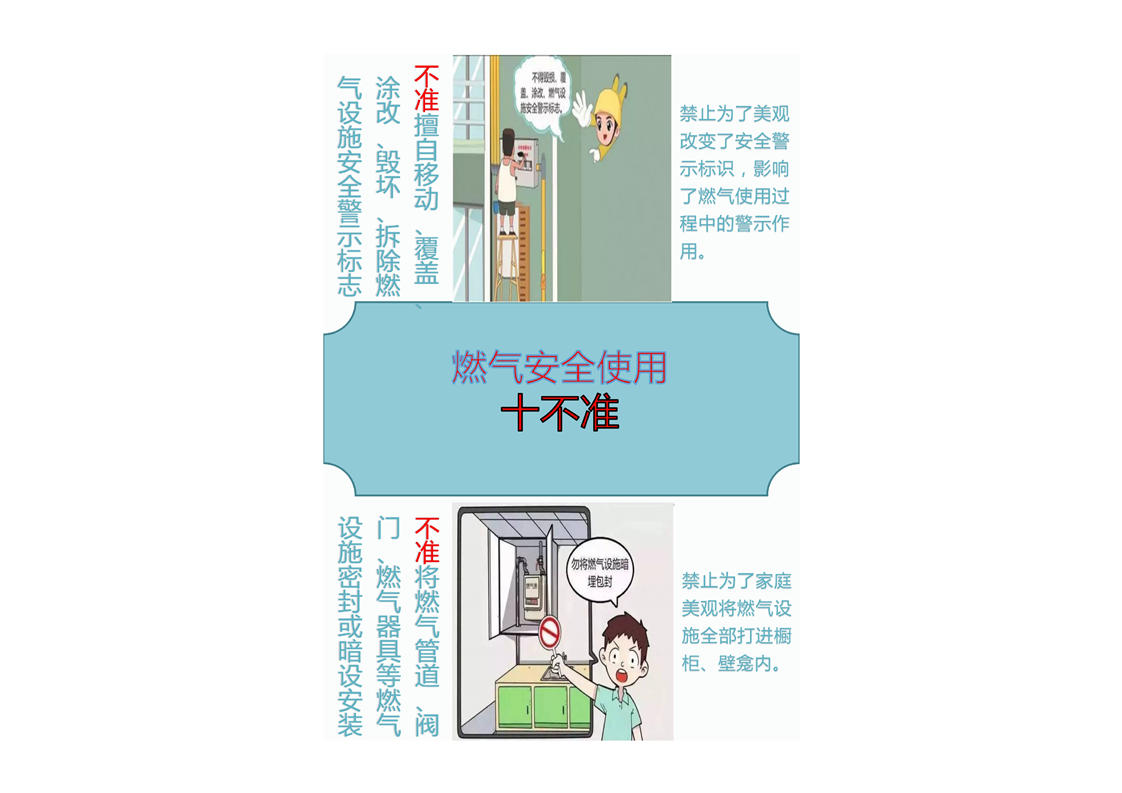 9a7f4a71cd0549788bf86c62d25409dd.png 9a7f4a71cd0549788bf86c62d25409dd.png