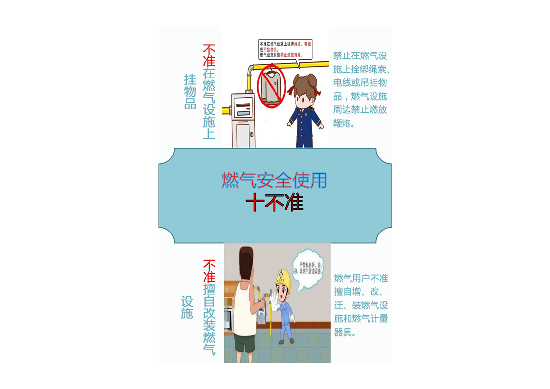 b36dbf297cd54921b863030eabc322e4.png b36dbf297cd54921b863030eabc322e4.png