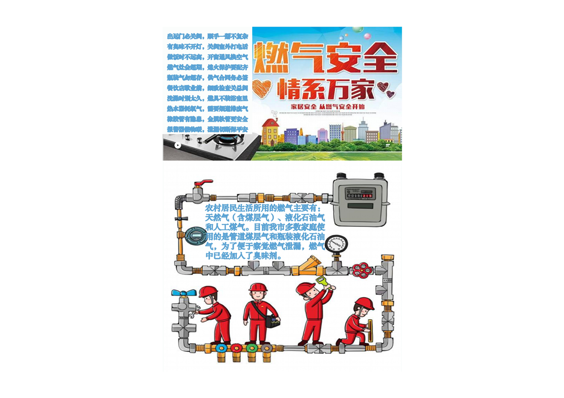 e07e6ec47086488993983e7ca88c3514.png e07e6ec47086488993983e7ca88c3514.png