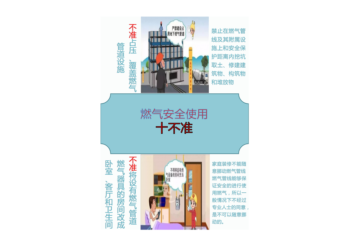 f337af8696164cbe8442e2da0c9f3846.png f337af8696164cbe8442e2da0c9f3846.png