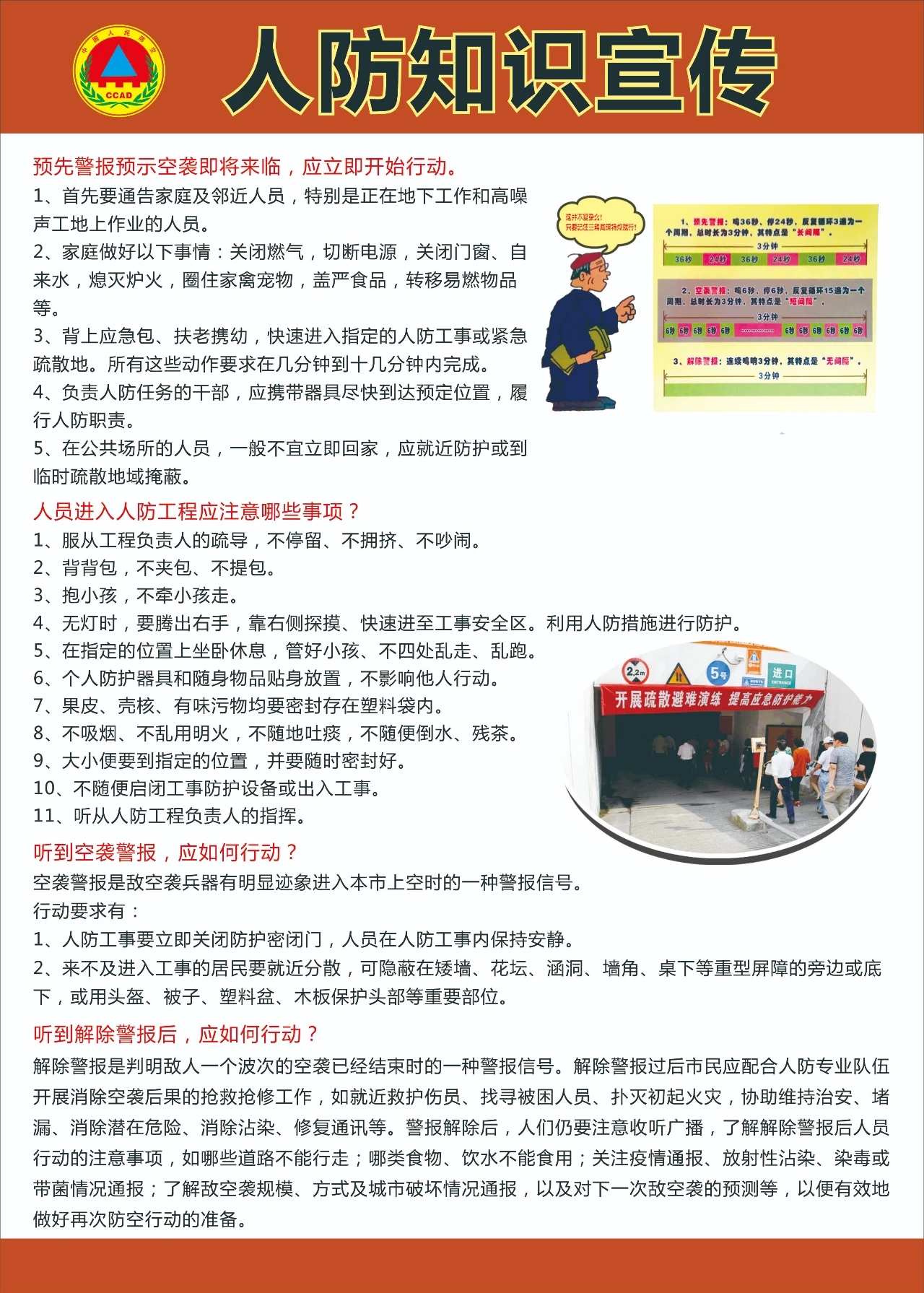 27cba58689fe4846a2521e7135d3825c.jpg 27cba58689fe4846a2521e7135d3825c.jpg