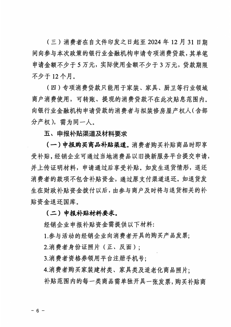 2db500e9ec6d4feea52efb719d60522a.png 2db500e9ec6d4feea52efb719d60522a.png