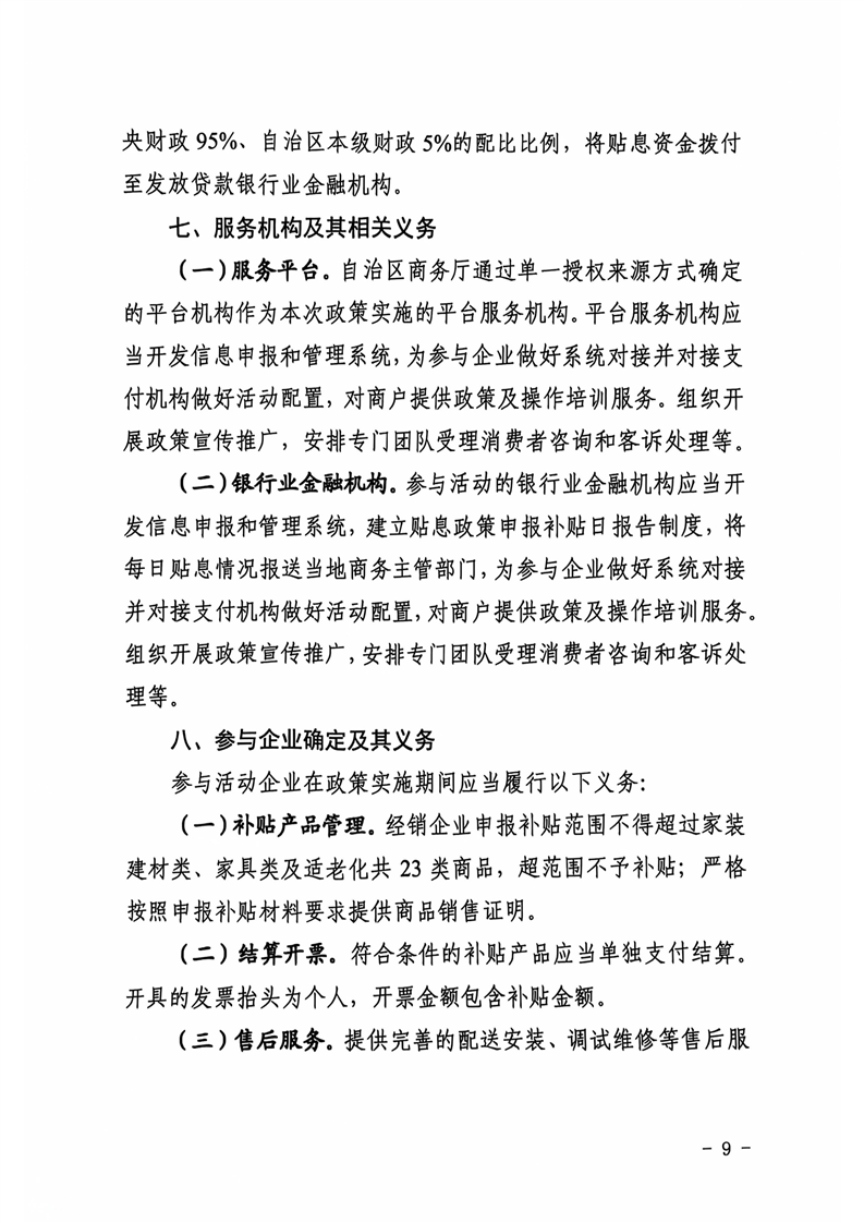 6002ffe0c1ee43a998481898ffdf8b13.png 6002ffe0c1ee43a998481898ffdf8b13.png