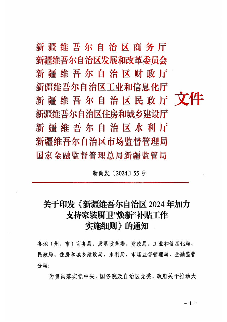 657f31d69ff14c328794245b381a9a62.png 657f31d69ff14c328794245b381a9a62.png