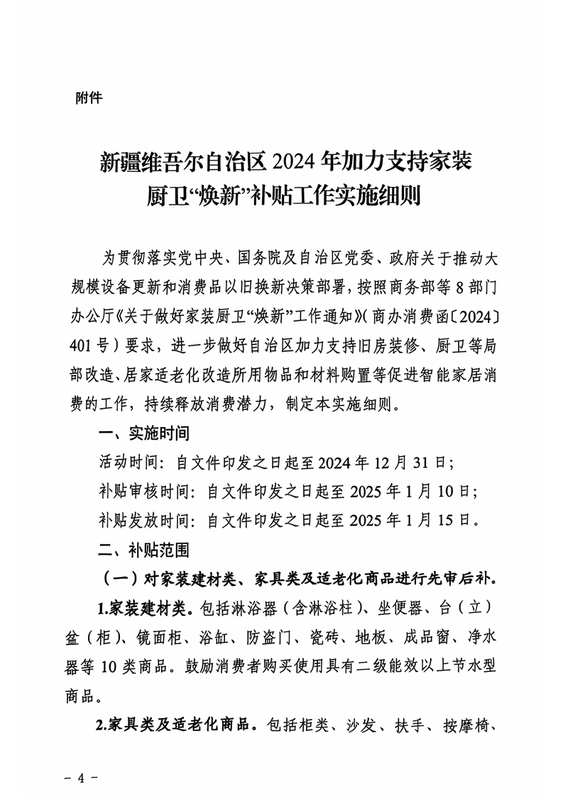 cf41b005b748401f9ff131105e471d84.png cf41b005b748401f9ff131105e471d84.png