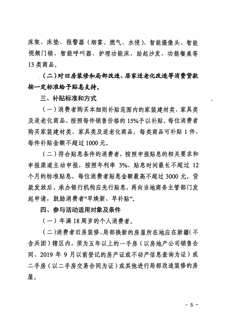 d53426e4f65b458fa09343f3b3d5ec11.png d53426e4f65b458fa09343f3b3d5ec11.png