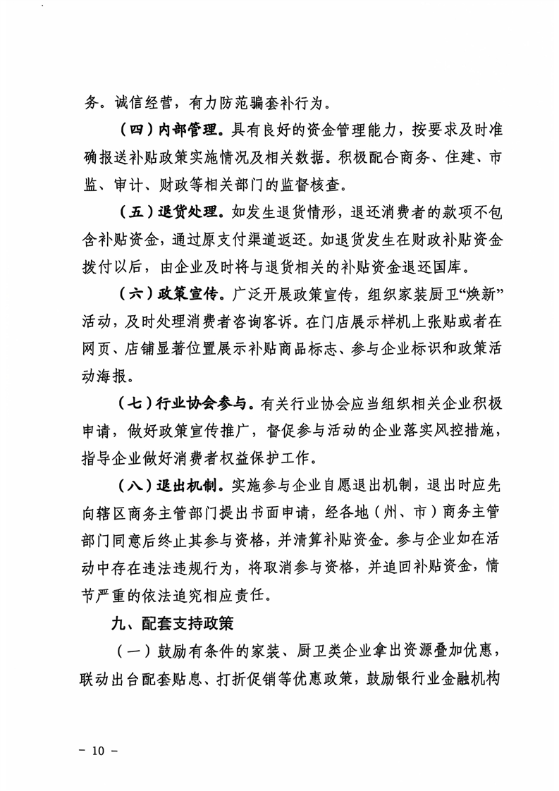 e0071457bd9d4af48a53d7f0644b2a33.png e0071457bd9d4af48a53d7f0644b2a33.png